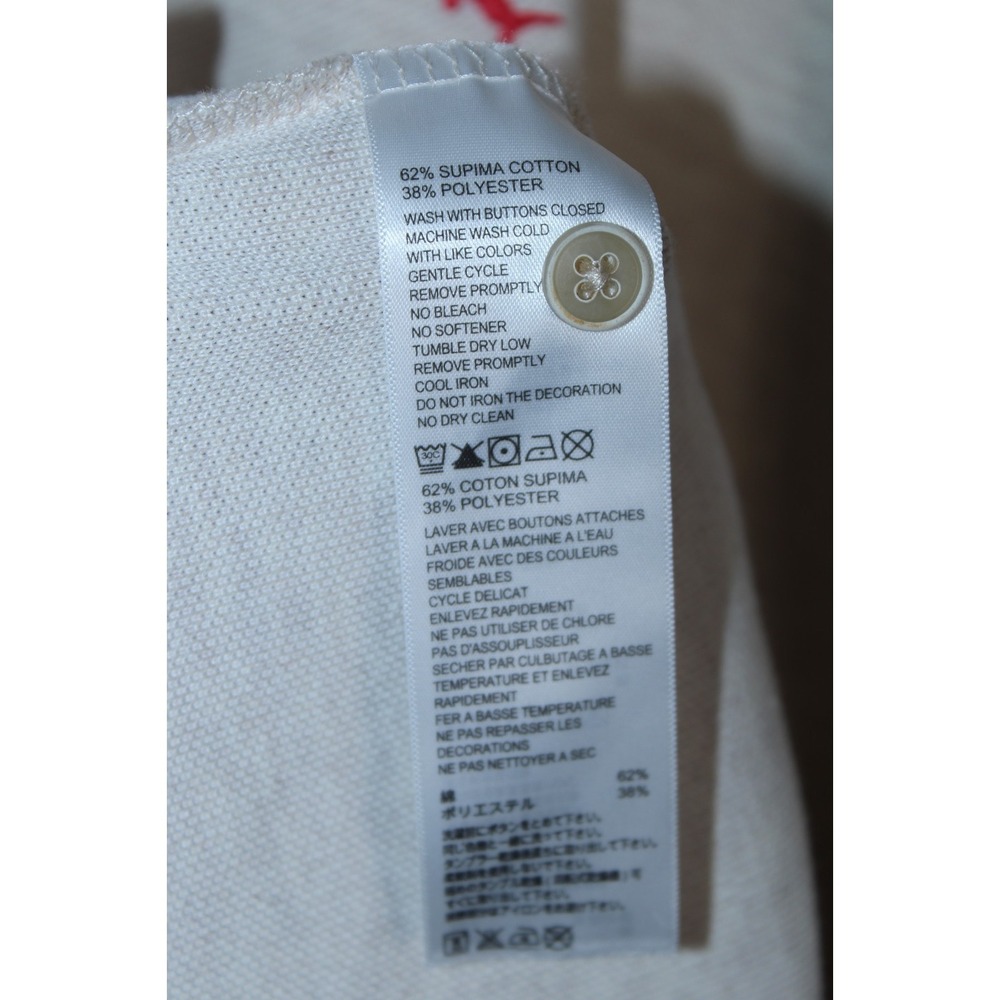Tommy Bahama Men's 3XL Beige Short Sleeve Supima Cotton Polo Shirt - Picture 7 of 10